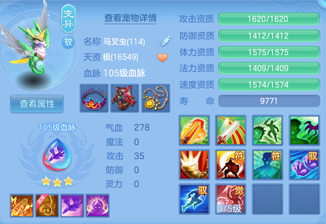 05bf954d3b7f130e023217fc919b6f9f.png