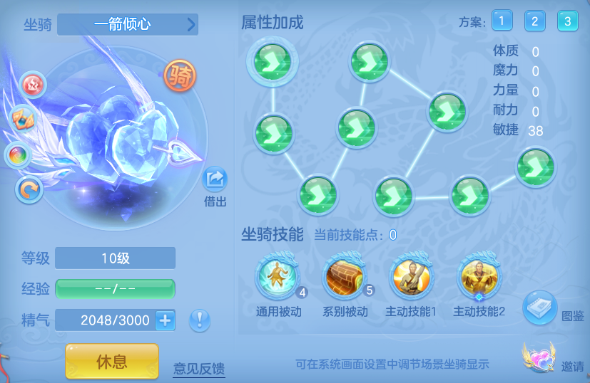 7d9e3074f52944b774728d8d1caf751a.png