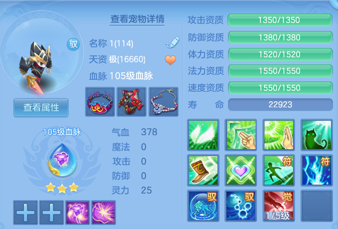 80f57fe24e396d2a28ebebbef3d1f681.png