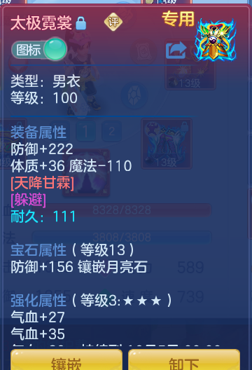 37c85e842b8c73756559e98893ac9ad0.png