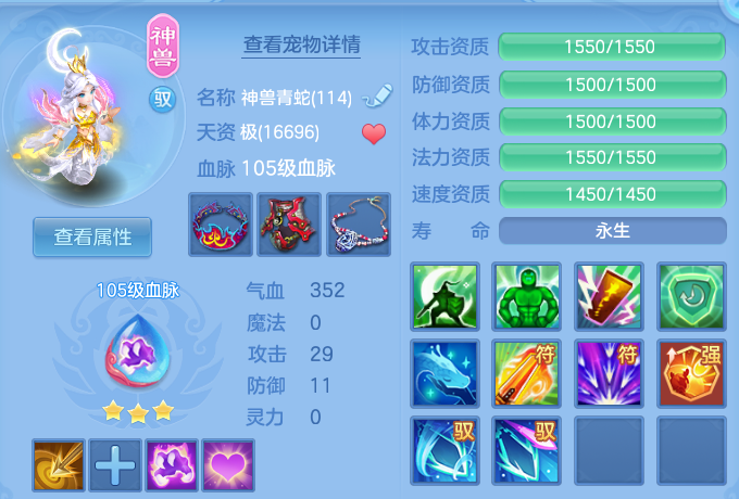 a94a723f3a2196ccfe3d08a614cef0c6.png