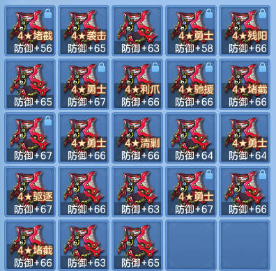 0871330e60977f836e2d03f9adc117b7.png
