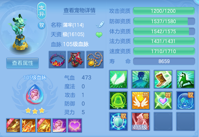 30055e8816085262374ea67db71fee22.png