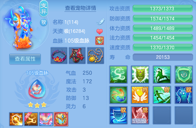 b799a2e470db295261d40d9e422e0d73.png