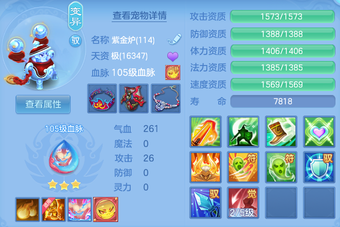 a50364fee50481ac986fb8e8ca9f5aa2.png