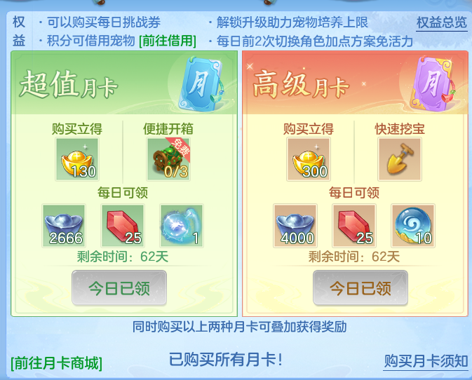 b965ce23d2b75b2d5d45fba7fbb5bc4e.png