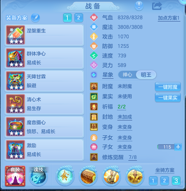 bd945989636fb9f3b6d2d955bdea8bcc.png