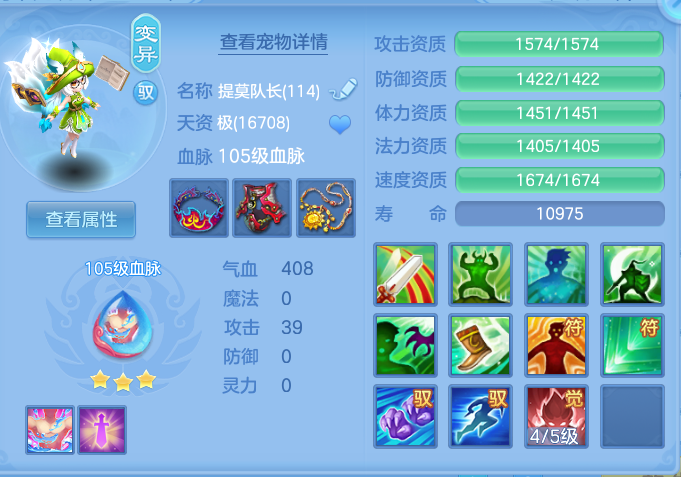 c1eb996eba6a51f47f1f1108e9f9131f.png