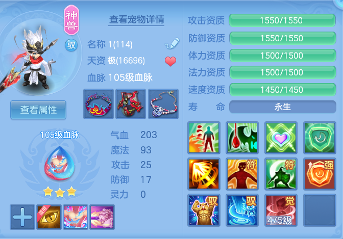 ca6365e55c02dc9444babef40d37ab0b.png