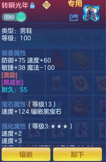 c6571c8900a6163f0a76bd43d5bd85fa.png