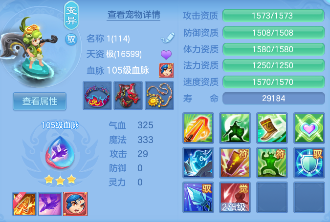 c287da706ed9fb812573f3b6f6643075.png