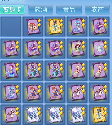 db505290e3ef852841f65e08099c4a27.png
