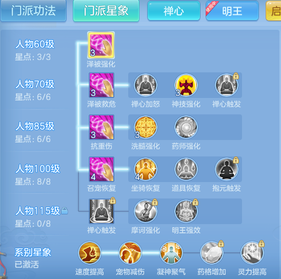 ec88bd0d56cb841f2876ab7cd8596dcf.png
