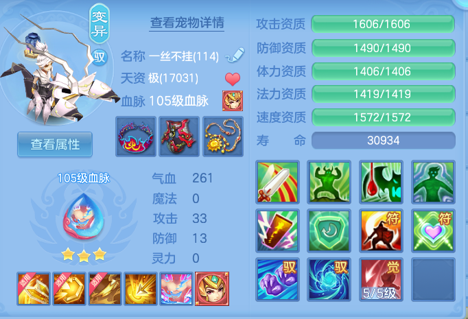 e09b268aaa25eef972fc0874084cfbcf.png