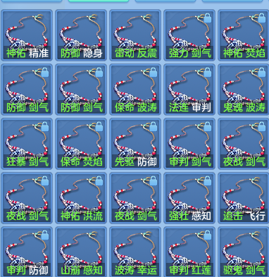 ee695db572b6974113247ce0bdd16d96.png