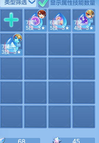 f97c3d730e3d6eb505dcd5f80090aeed.png