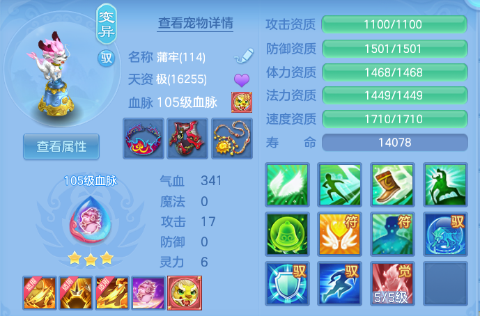 1fe3c541fb0ab44366ace4d2ab400184.png