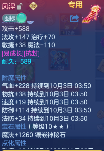 36caa5a8ea5c9905988de5386b76692d.png