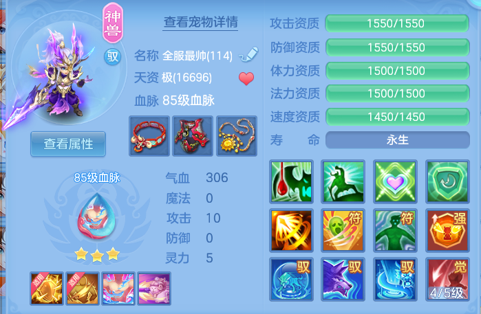 8cbf504958aa1944123592e812e42fc7.png