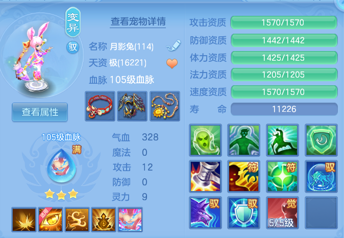 113695e757b63cc1c7e73138029c2fc5.png