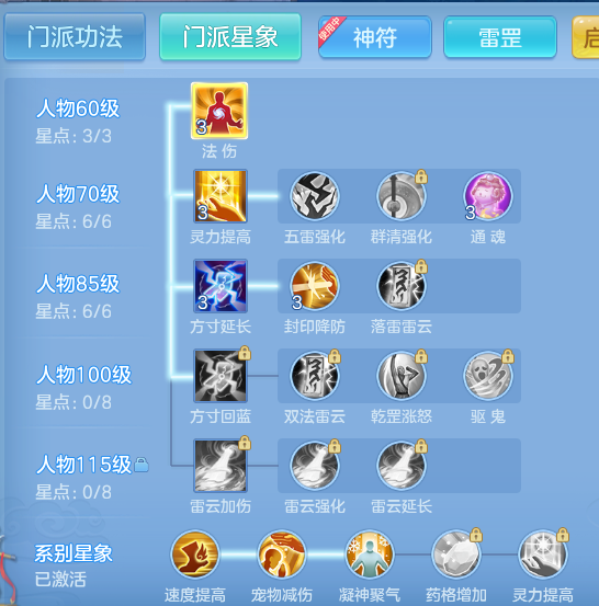 397871996f6c8b17f0967d4c6b7b033c.png