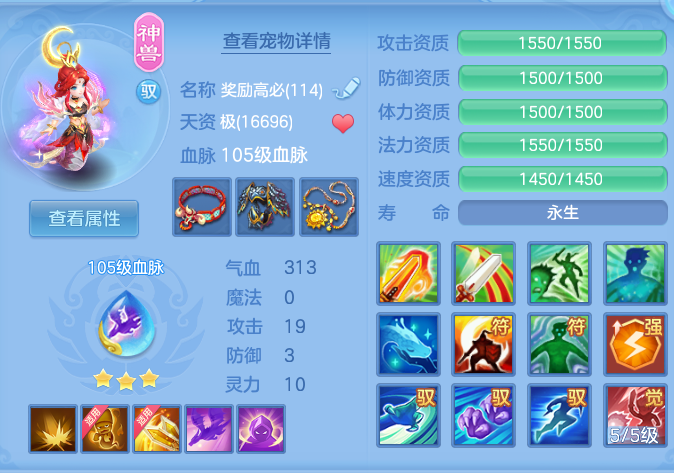 c78b16b2e3a186d50aa2150899d8b623.png