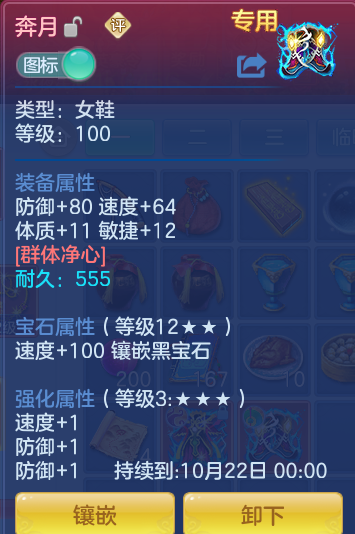 e5436cc97f8eee3aac3ef40dcdc32bb8.png