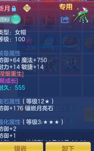 d4cfd1a9dbd86dc4937db6d52a1cd6cd.png