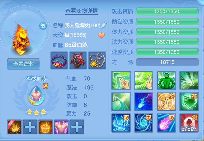 0c93a86f503dd06052d2a68feff3ccdd.png
