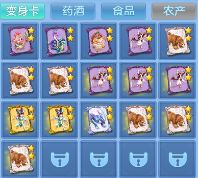 3b1d4f79c9f2268de0ecec57d0c5214d.png