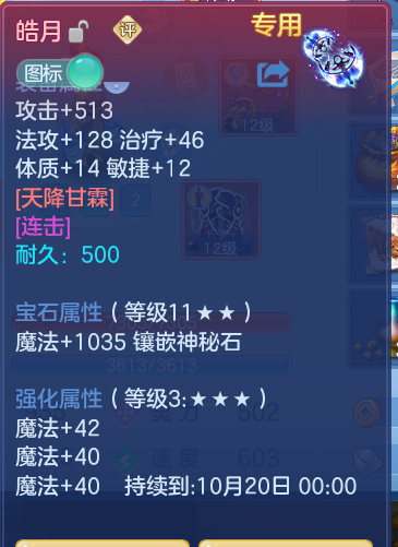 4b56fe25eae13d660924ec6d7c08bddf.png