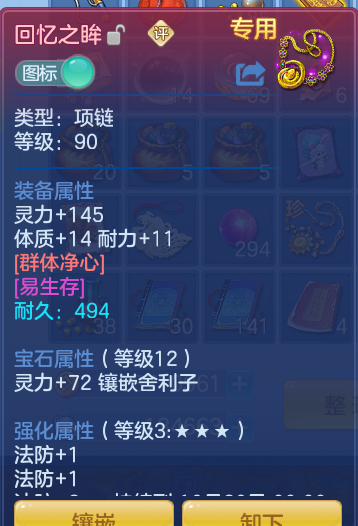 7c0a87cd340736466431f17ae1384085.png