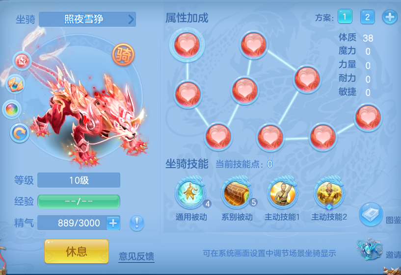 851b6b8eaf0e65ee2abc39dff7e4d641.png
