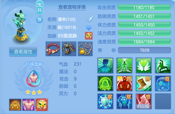 09556cc3046b185bd1eeaca80d0c25b7.png