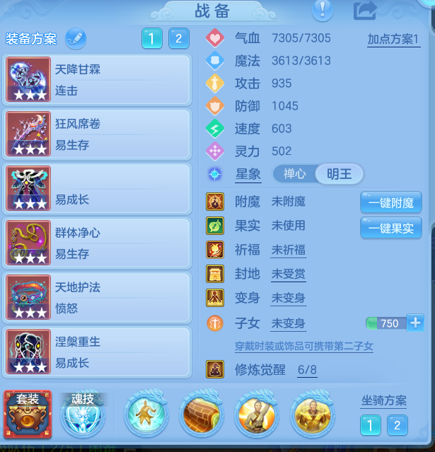 b12cc8b314934f8ed1734acb0e8aa51e.png