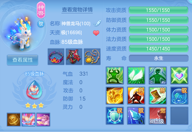 d92d18a13a210768ec77aa72060c7ad7.png