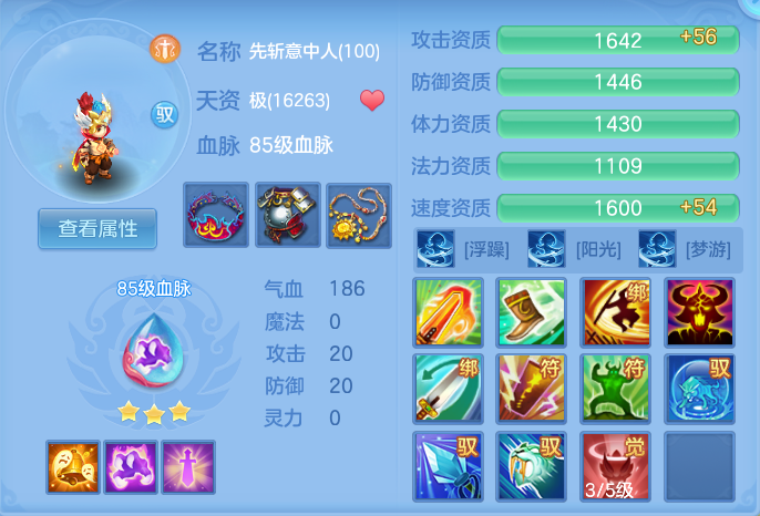 dba7ba75cbcee8519e19d5d5c1e2aedd.png