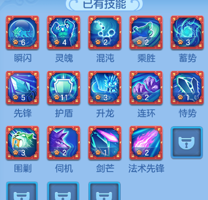 f09fb8cf810e9f04a8d17f0e79d2806b.png