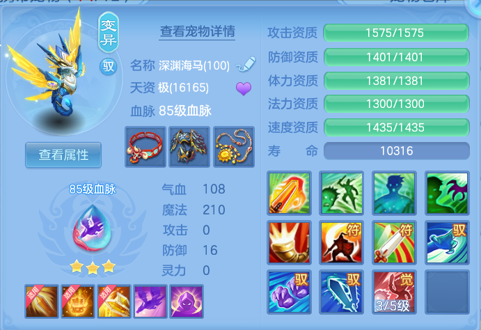edff77d779d737ed917c606916fba07d.png