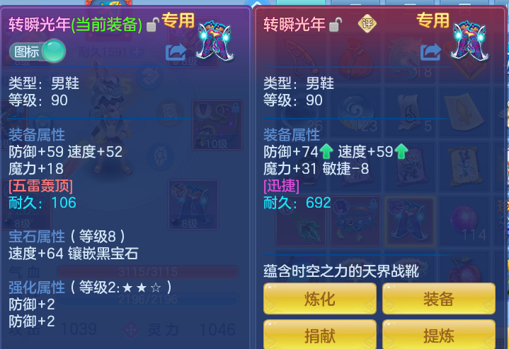 6b306b24b3b259e73c399ee0eb945d69.png