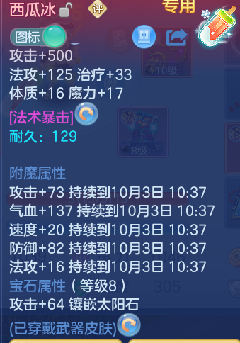 5c9e5b606b4117f78217eff6f98aee2d.png