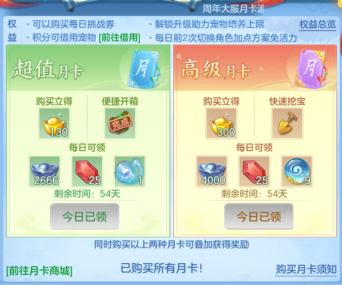 6a0d63cc68fcee16ff68869ec93f189a.png