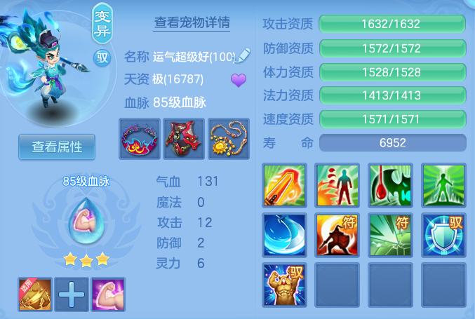 7af2de458ae434bae1b564dce7cba24f.png