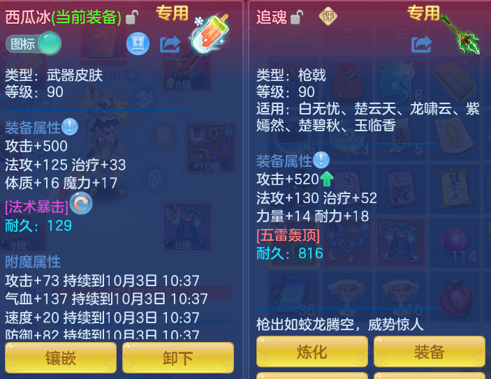 7ea4d535419b0da1fbe1369da38dd8dc.png