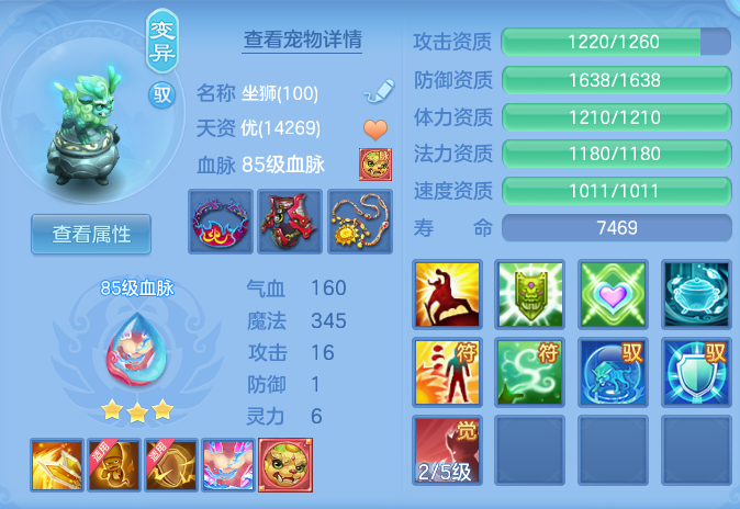 8be88aeea9a846118100a75a8906a139.png
