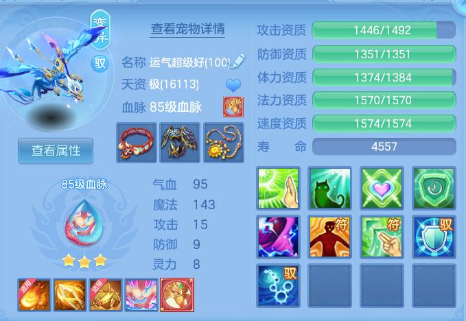 08c06f4fae9b56ca66f9feb555a317fb.png