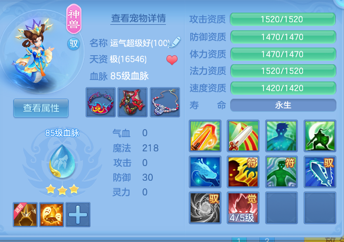 13d3a25295fcaf3eef4f9f3372663aad.png