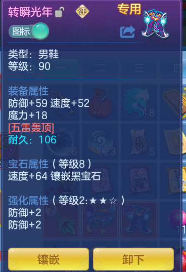 67d36b93d565e85b2017b349e4b95597.png