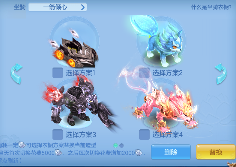 89ed6ddc05fa91d975faddfe556fad78.png