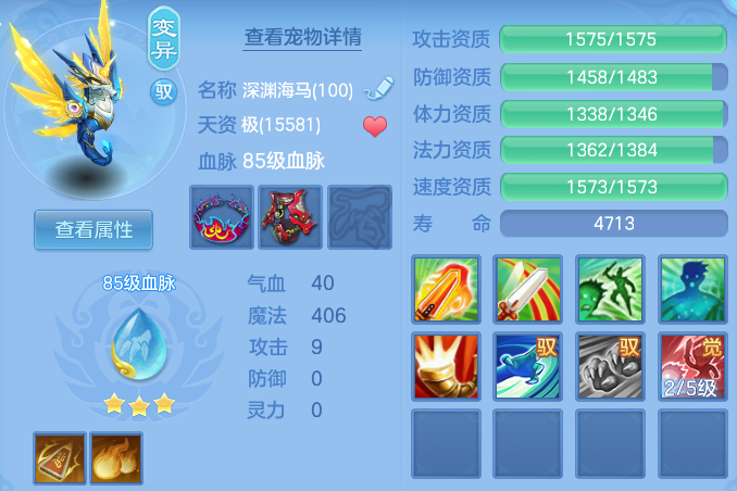 0752b5b8e3b53a6b74a59d22ae3efc3c.png